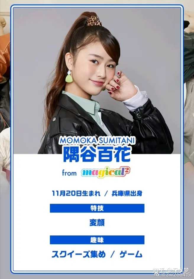 为什么韩国女团一直无法攻占中国男性市场 深水梦的回答 知乎 为什么韩国女团一直无法攻占中国男性市场 深水梦的回答 知乎