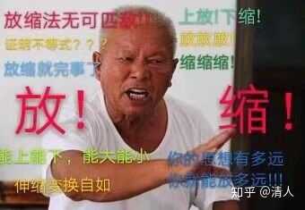 有哪些关于高数的表情包？ - 知乎