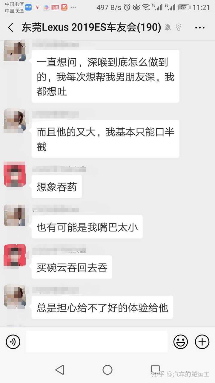 50 60万预算选择什么车比较好 知乎