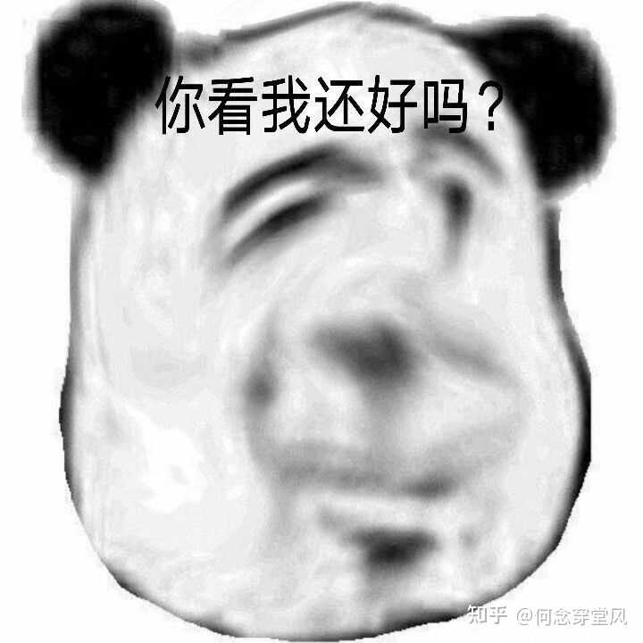 哪些文案让你一看就能笑出声来?
