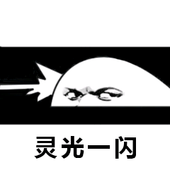 请问一下,这是黑头吗?