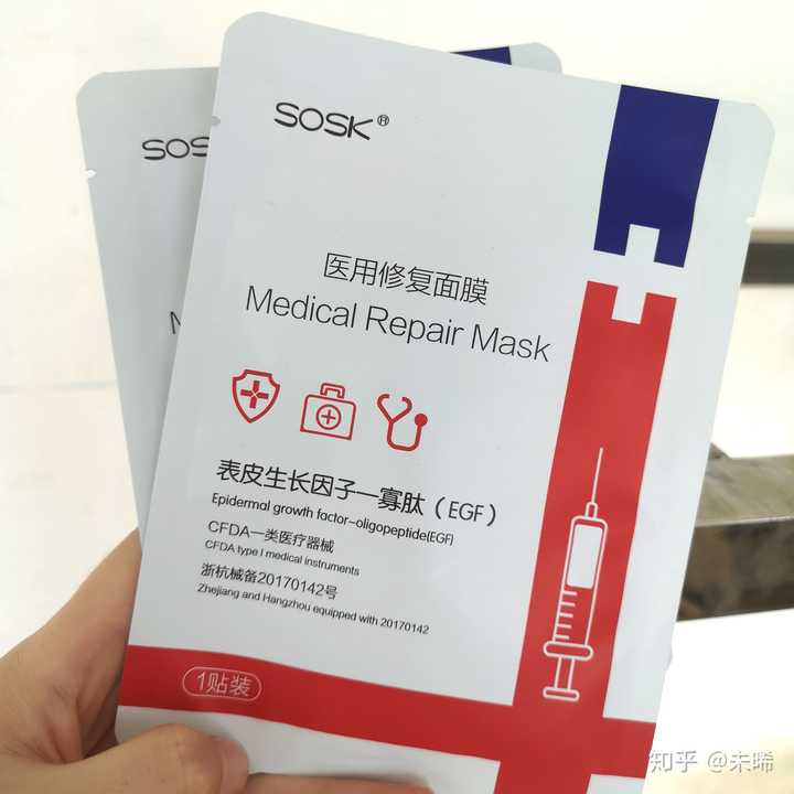 每天敷面膜真的好吗?