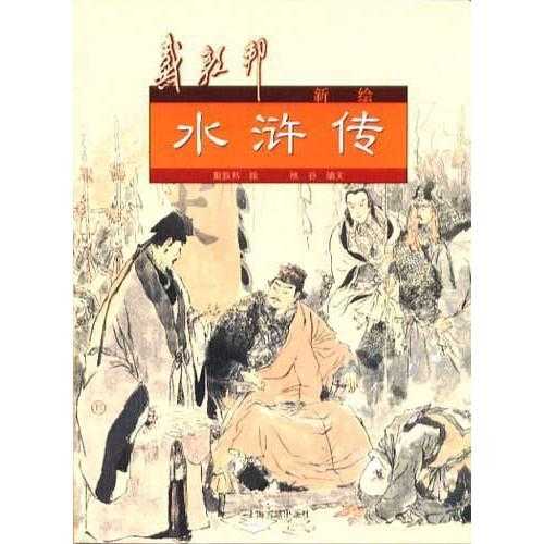 v2-5ae5d1a1ada25c7df19cd03bd3b4d89d_720w.jpg?source=54b3c3a5