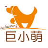 巨小萌蚊子