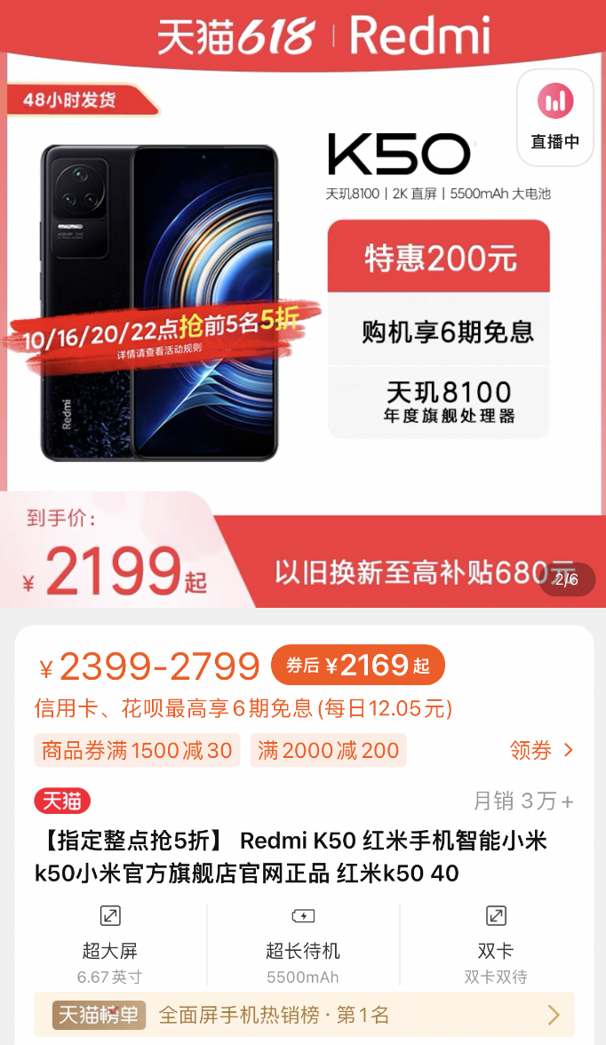 天猫能用信用卡支付吗_天猫信用能支付卡用吗安全吗_天猫信用能支付卡用吗