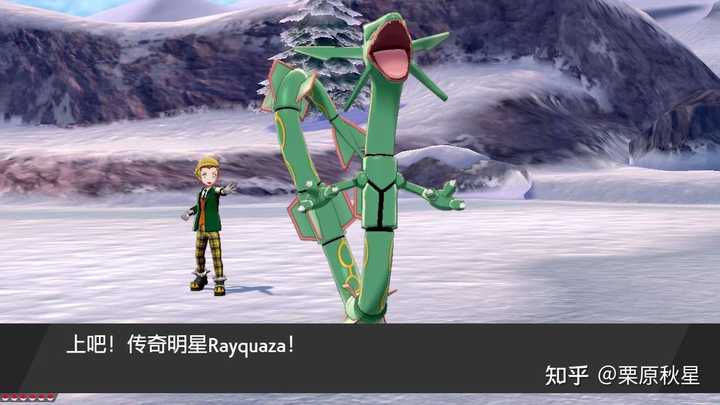 在 精灵宝可梦 游戏中你最爱使用的宝可梦是哪个 为什么 知乎