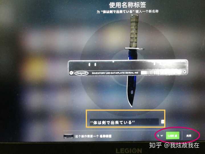 想給男朋友送csgo的禮物,預算2000-4000的刀,有什麼比較好的選擇嗎?