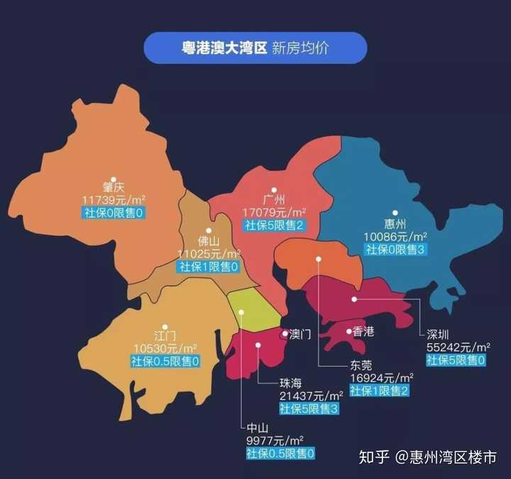 惠州热力图图片