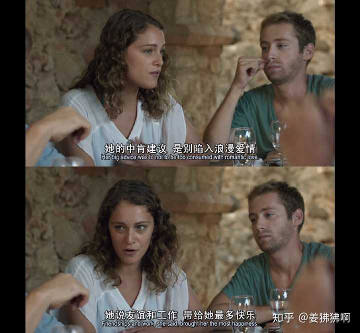 哪一部的电影独白最让人赏心悦目？ - 知乎