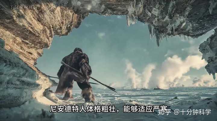 到底人类是怎么进化而来的? - 知乎