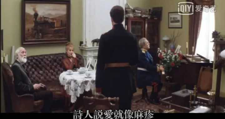 电影中的经典告白都有哪些 知乎