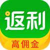 返利好省