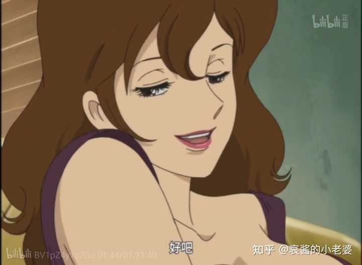 如何评价 名侦探柯南 中的贝尔摩德 苦艾酒 知乎 如何评价 名侦探柯南 中的贝尔摩德 苦艾酒 知乎