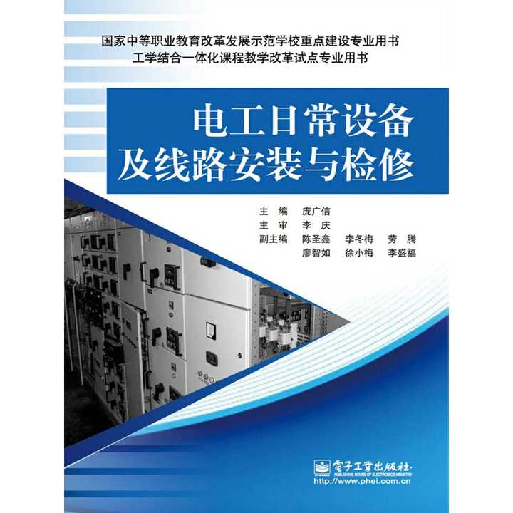 安防是什么工作内容 v2-5bd2199ffc53420fd22be8386a9cb0d1_720w.jpg?source=54b3c3a5