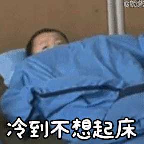 想要宋民国的表情图@(99●99)@? - 知乎