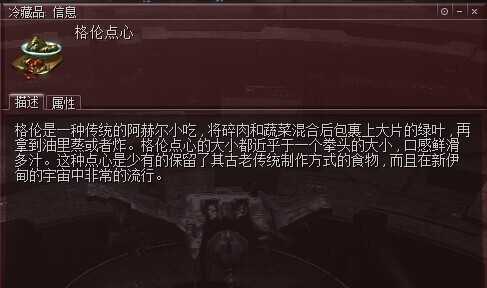 eve 有谁知道四大古文明历史背景？ - 知乎