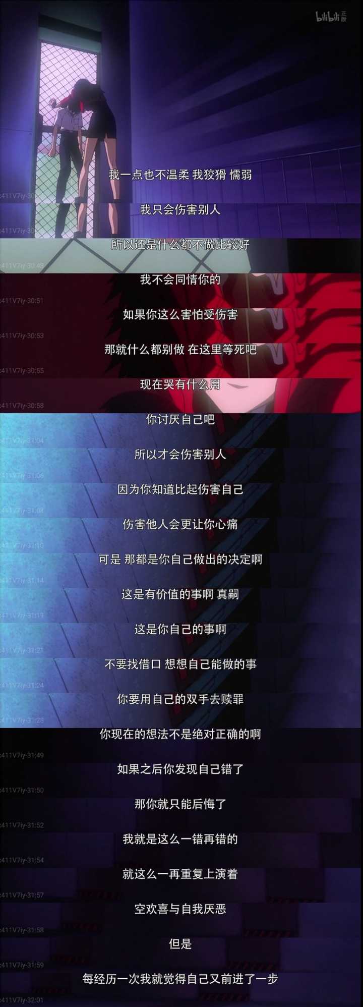 你们看过最致郁的番是哪部 知乎 你们看过最致郁的番是哪部 知乎