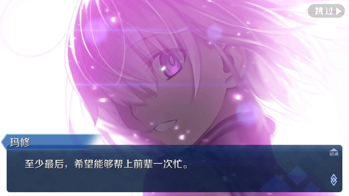 如何评价fgo终章冠位时间神殿 知乎 如何评价fgo终章冠位时间神殿 知乎
