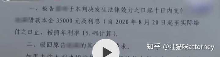 如何看待男子分手后起诉女友还钱胜诉？男女朋友分手后该还钱吗？