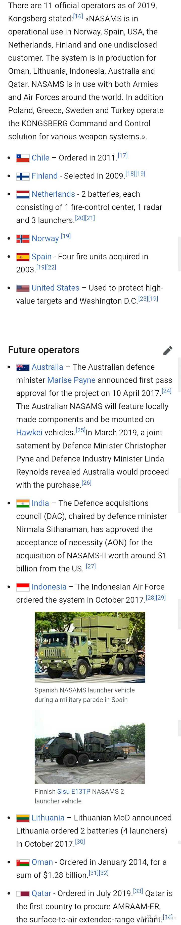 当前有哪些被高估 低估的国家和地区 知乎