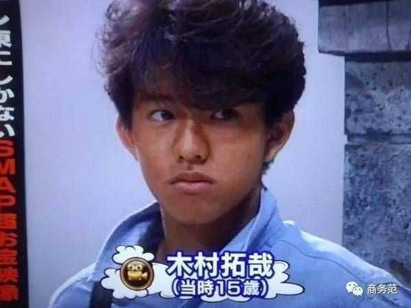 如何评价木村拓哉次女木村光希的长相 Obliger Virtan 的回答 知乎 如何评价木村拓哉次女木村光希的长相 Obliger Virtan 的回答 知乎