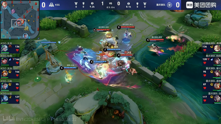 2026 KPL 春季总决赛 KSG 4:0 重庆狼队夺得队史首冠,如何评价这场比赛? - 知乎