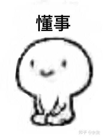 为什么这次twice音源开始出现下降趋势 知乎