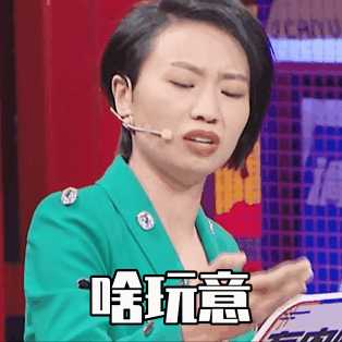 如何评价奇葩说第七季选手小鹿
