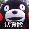 岚风