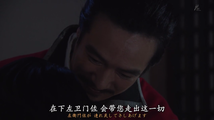 如何评价16年nhk大河剧 真田丸 知乎 如何评价16年nhk大河剧 真田丸 知乎