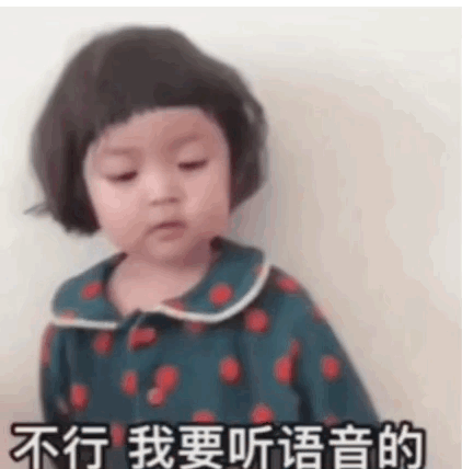 有什么一套一套的表情包可以在聊天时套路对方? - 知乎