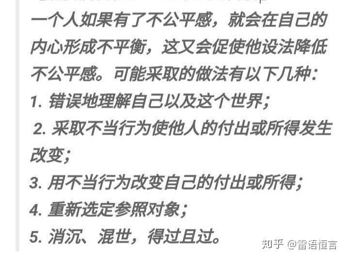 成功是刻在墓碑上的，不到金盆洗手