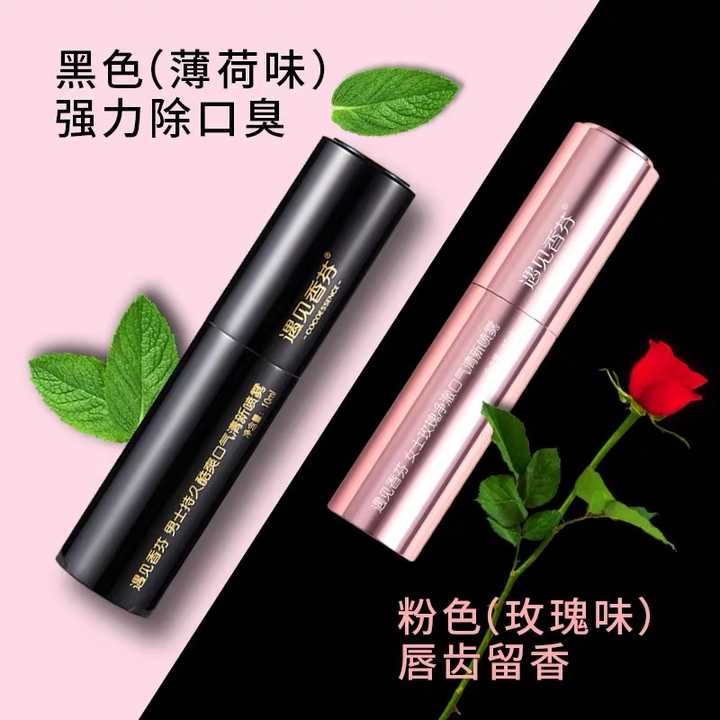 用完漱口水后是否应该用清水漱口 总感觉残留的漱口水随唾液吞掉不太好吧 知乎 用完漱口水后是否应该用清水漱口 总感觉残留的漱口水随唾液吞掉不太好吧 知乎