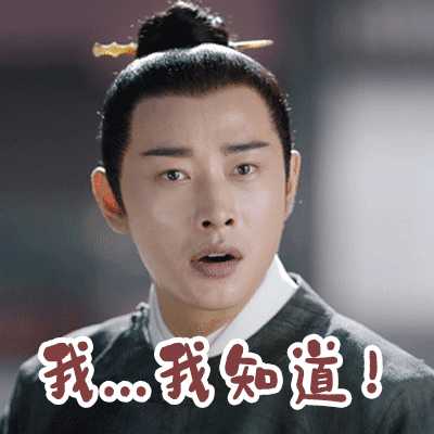 如何评价电视剧鹤唳华亭