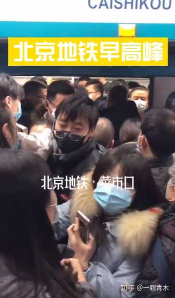 远方青木:你已经很优秀了，别活得这么累2026-06-05-汉风1918-汉唐归来-惟有中华