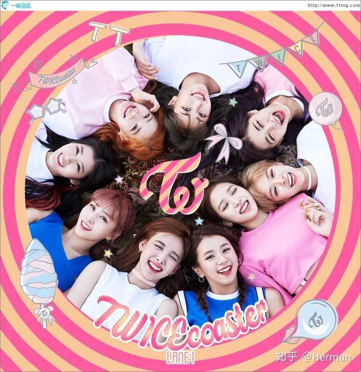 Twice每首主打有关系吗 知乎 Twice每首主打有关系吗 知乎