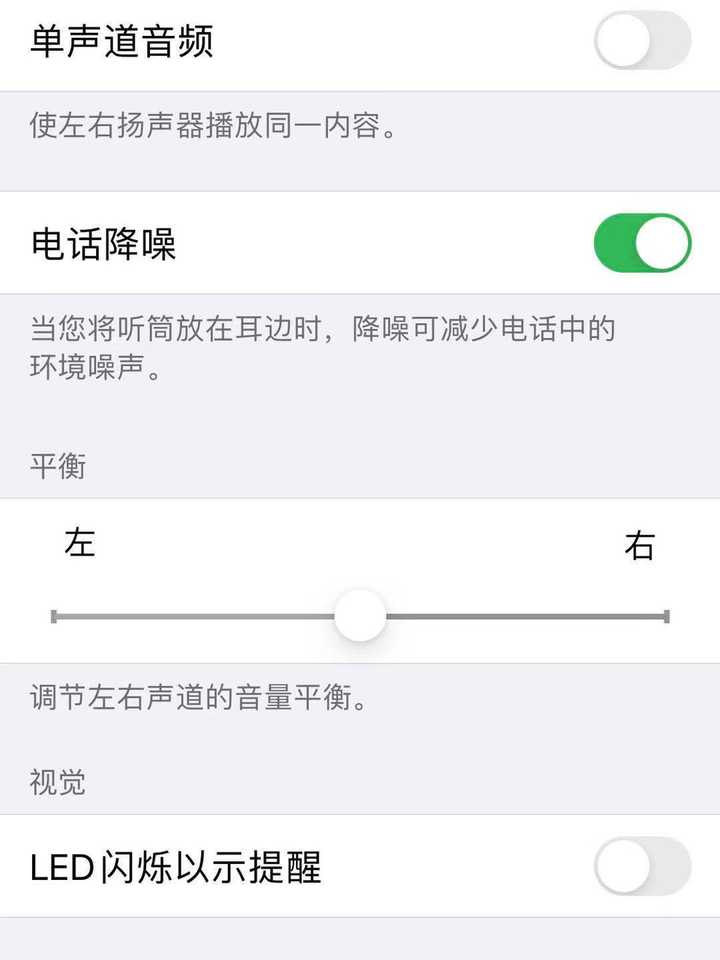 airpods pro2电池仓 Apple 社区