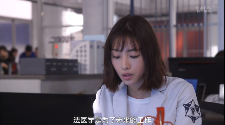 如何评价日剧 Unnatural 中的角色中堂系 知乎 如何评价日剧 Unnatural 中的角色中堂系 知乎