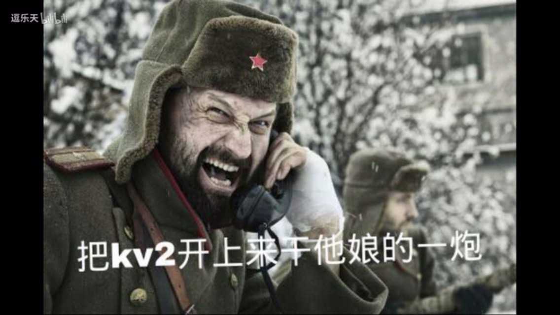 就这样还有一群精日的杂种在给日本洗地 总有一天,我们会将曾经日本