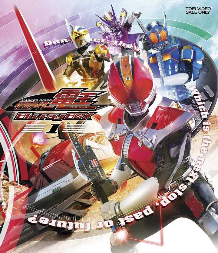 假面骑士电王 知乎