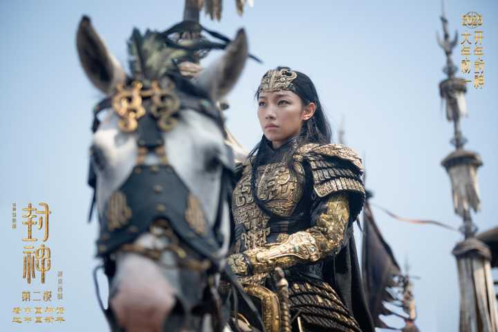 为什么《封神第二部》的口碑对比第一部差了这么多? - 知乎