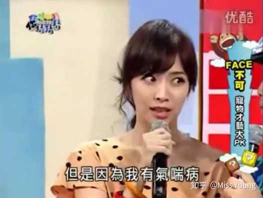 侯佩岑和周杰伦为何分手 知乎