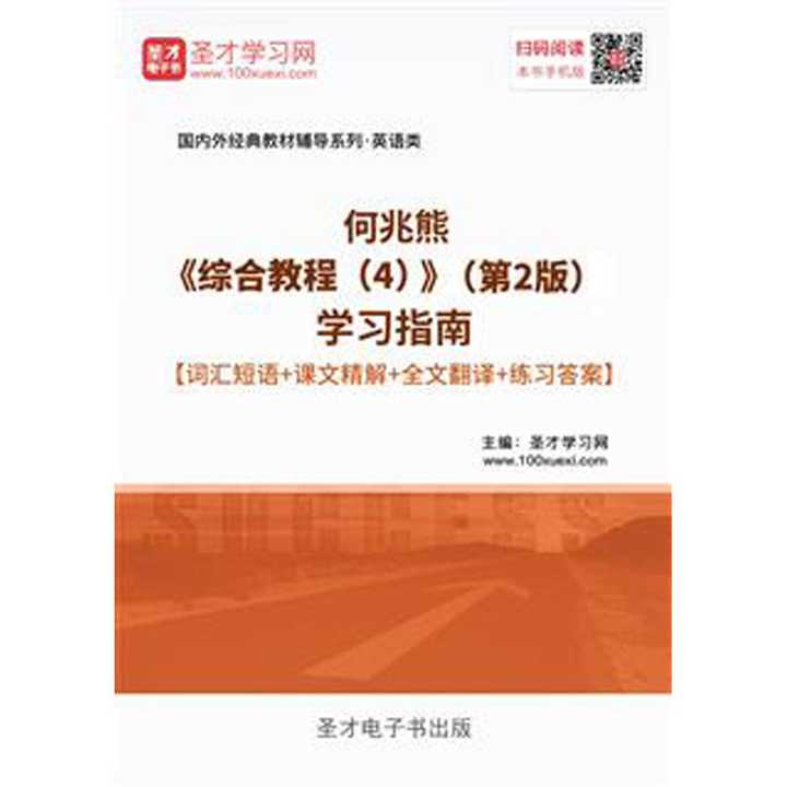 v2-5df157019576c4fa0bf83f47ff8355dd_720w.jpg?source=54b3c3a5
