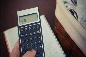 支付招待费_招待费支付现金_招待费支付情况说明范文