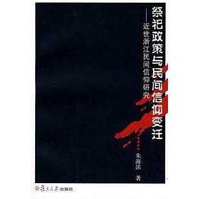 v2-5e0deeeb9d3272713626dfe5a6f144ae_720w.jpg?source=54b3c3a5