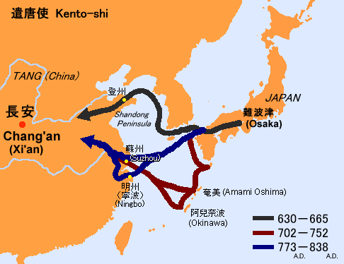 日本與朝鮮的新羅國鬧翻後,不敢從人家家門口經過,只好冒險從琉球群島