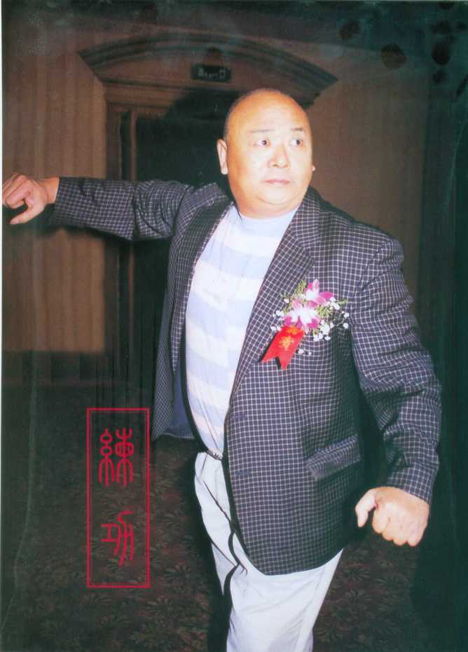 第二名:侯希贵 男 1946年生