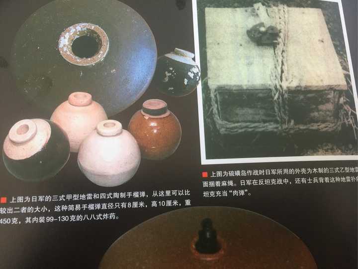 战争中有哪些丧心病狂的战术 知乎 战争中有哪些丧心病狂的战术 知乎