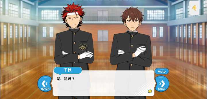 如何评价守泽千秋 蓝月亮的回答 知乎