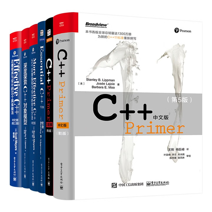 学习 C++,对于零基础小白来说,最友好的入门书籍是哪本? - 知乎